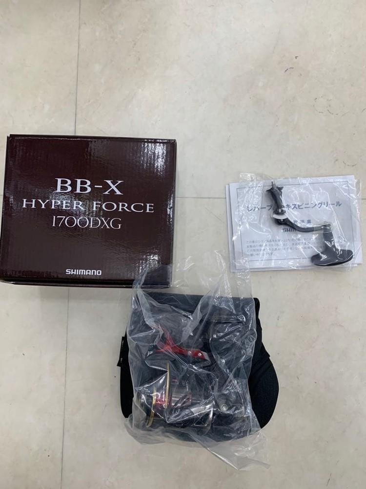 SHIMANO BB-X HYPER FORCE 1700DXG 218326