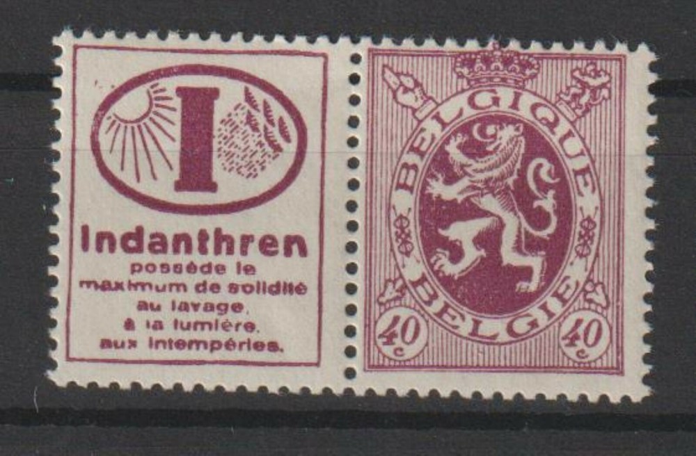 Belgium - PUBS - 1929/32 - COB PU26* - MH -