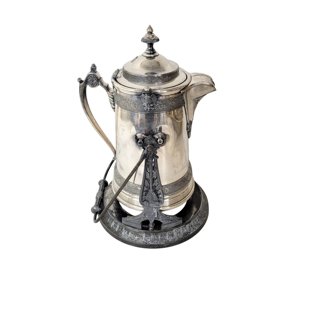 Reed and Barton Antique Silverplate Tilting Pitcher on Stand 1879