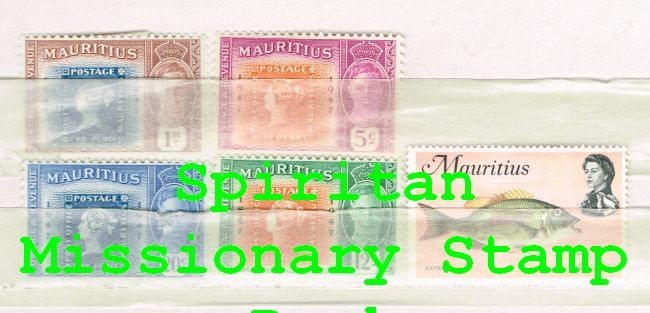 Mauritius Stamps:  5  Assorted Mint Hinged Postage  (13-003)