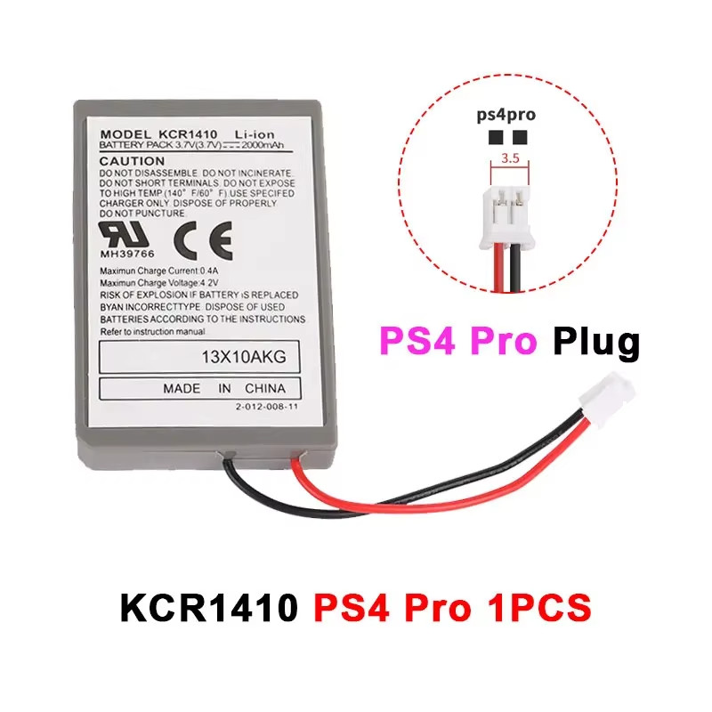 KCR1410 2000mAh Rechargeable Battery Pack for PS4 Wireless DualShock Controller
