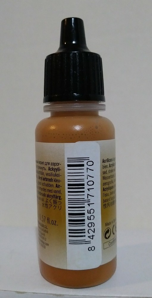 Vallejo Model Air 71.077 Wood, 17ml.