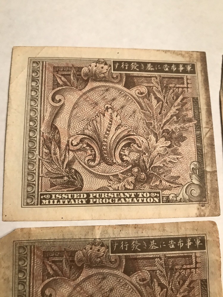 military payment certificate lot