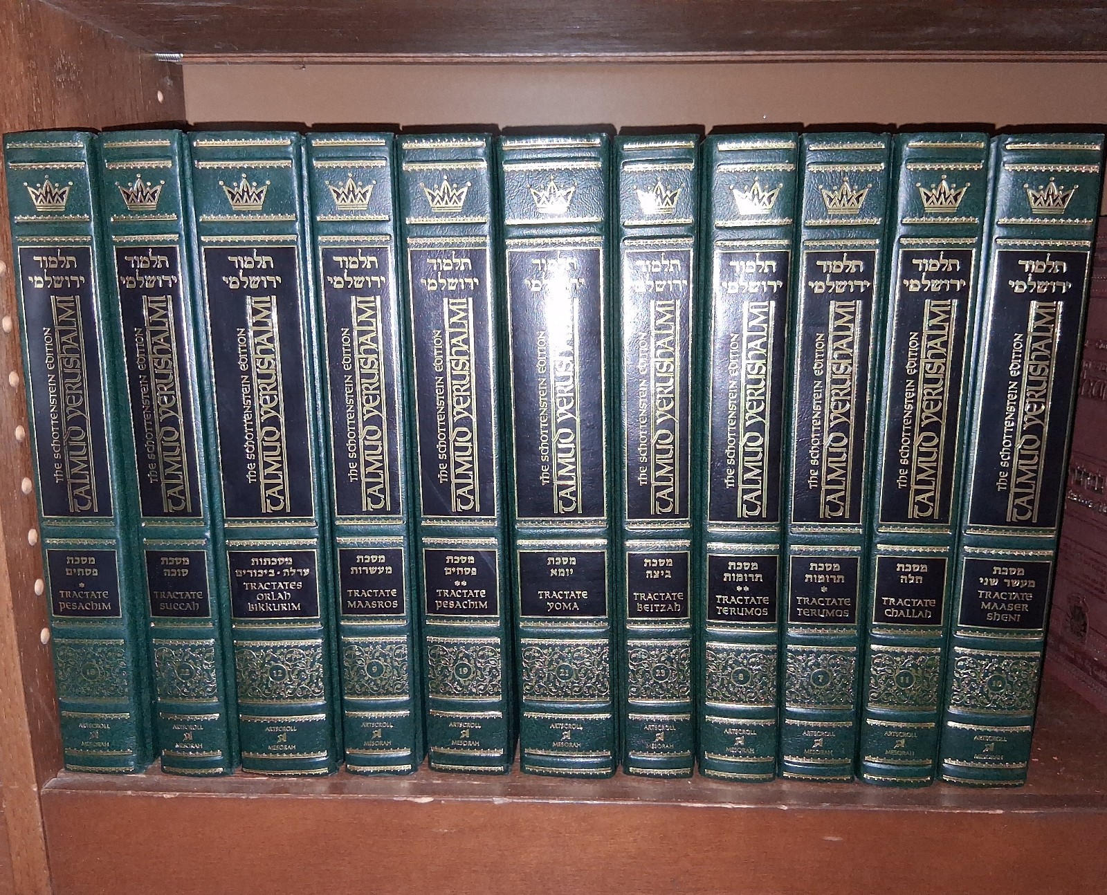 ArtScroll Schottenstein Jerusalem Talmud (Yerushalmi) – English – 11 Volumes