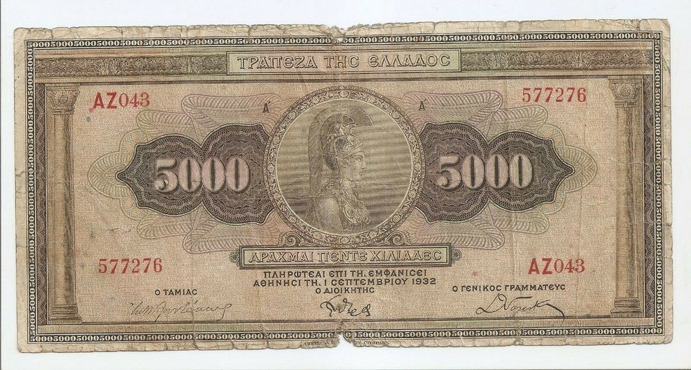 Greece 5000 drachmai 1932