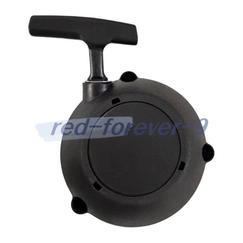 NEW 4244-190-0308 for STIHL Recoil Pullstart Starter Assembly