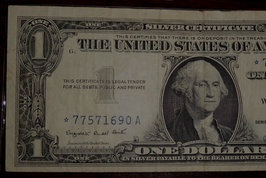 1957 A Silver Certificate Star Note EXTRA FINE CIRCULATED - * 77571690 A