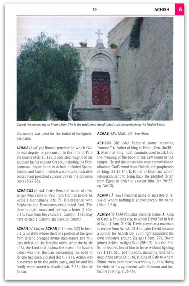 Holman Completed Illustrated Bible Dictionary Revised and expanded hardcover