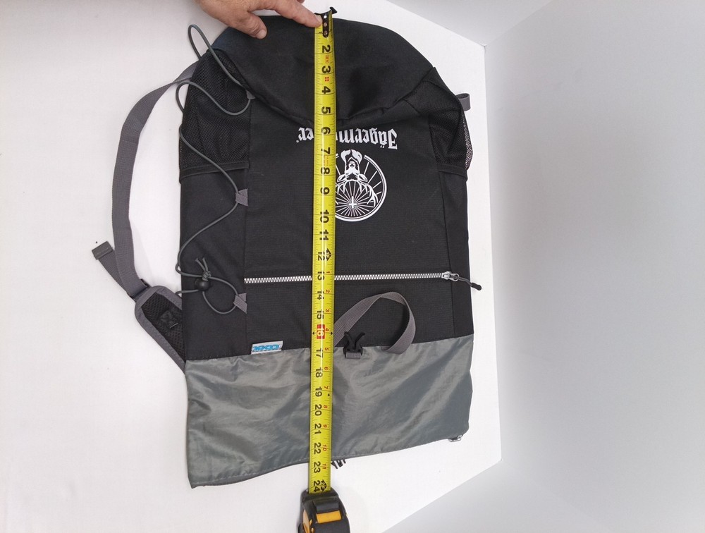 iCOOL Jagermeister Fold Down Back Pack Cooler Bag Black