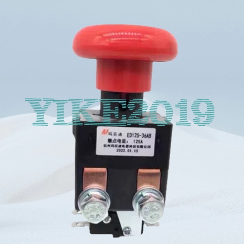 FOR Emergency stop power-off switch ED125-36AB