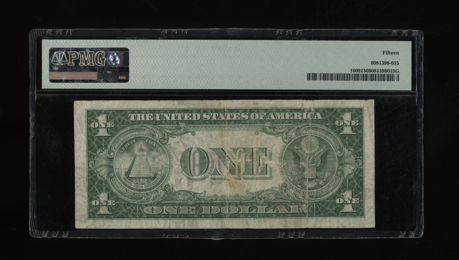 DBR 1935-A $1 Silver Experimental (R) Fr. 1609 PMG 15 Serial S71430786C