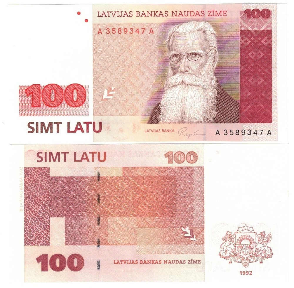 Latvia 100 Latu 1992 aUNC [3/4]