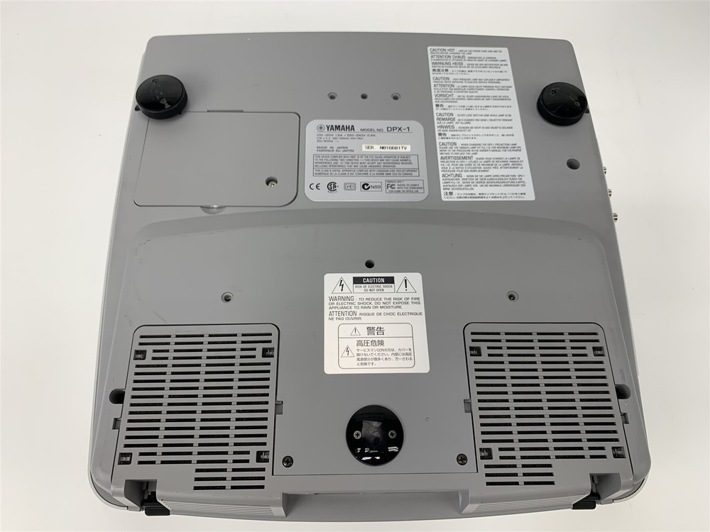 Yamaha DPX-1 Digital Cinema Projector