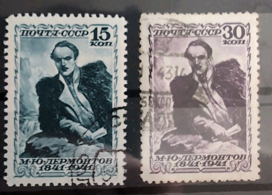 Soviet Union USSR Stamped Mi No 819 - 820