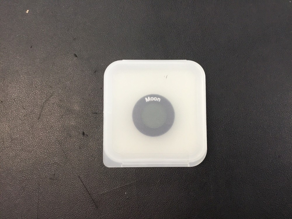 Apertura 1.25" Moon Filter