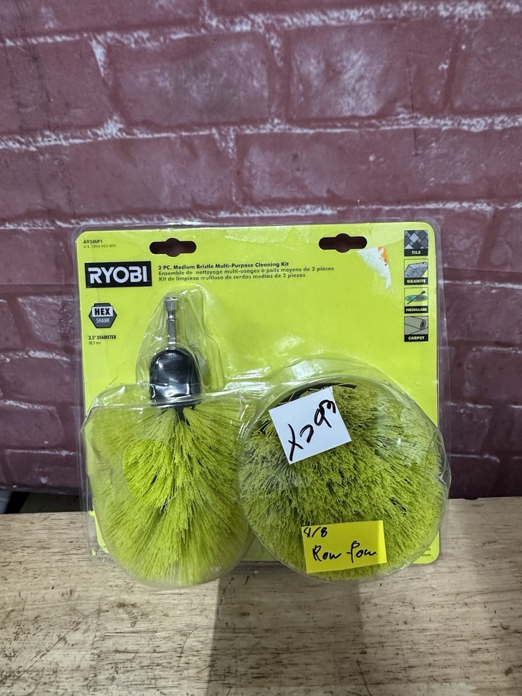 Ryobi Medium Bristle Brush Multi-Purpose Cleaning Accessory Kit, 2-Piece, A95MP1