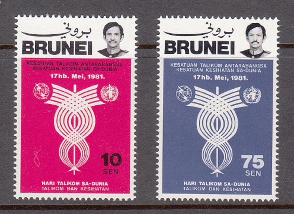 BRUNEI SC# 260-261 - MNH