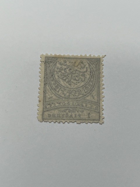 Turkey 1880-84 #62 NG 2Y234