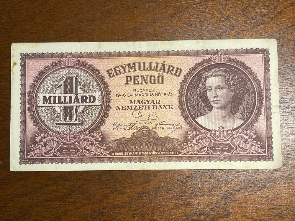 1946 Hungary One Milliard Banknote
