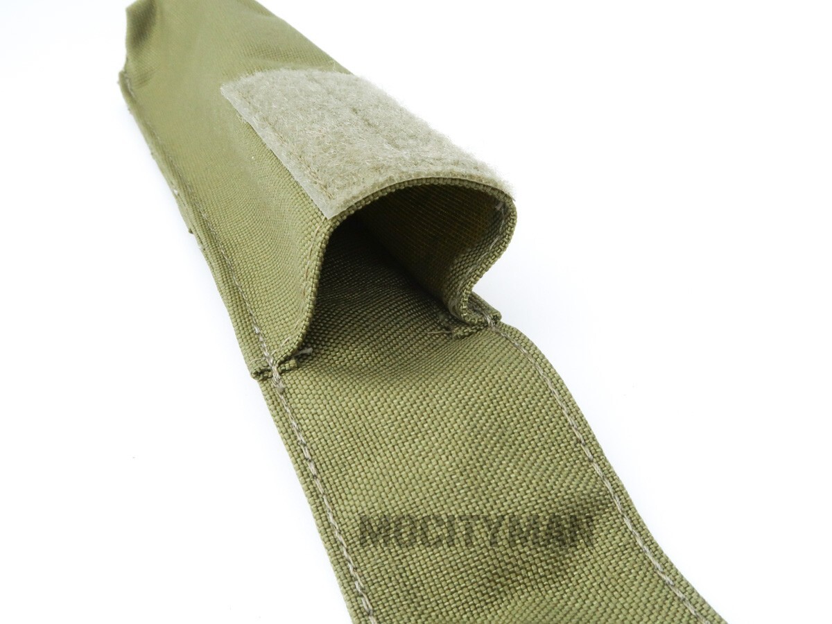 Bellum Designs Pop Up Flare Pouch Khaki USA Made