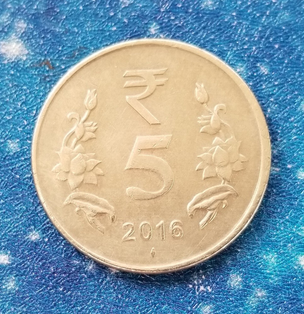 2015 India 5 Rupees