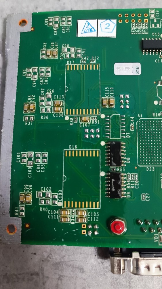 Digital computing interface module, on-board data processing module.