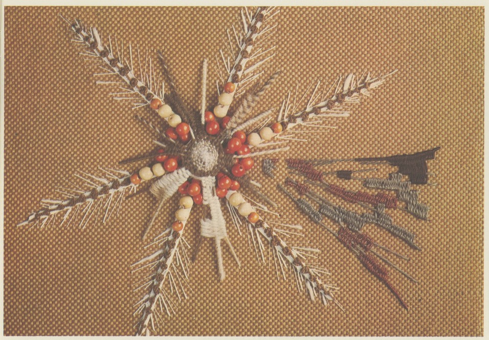 Vintage Embroidery 1 Creative Patterns Cut Threads Needleweaving MOD 1970s