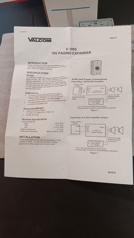 Valcom V-1095 70 Volt Expander