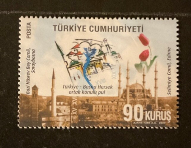 Stamps Turkey Scott #3191 never hinged