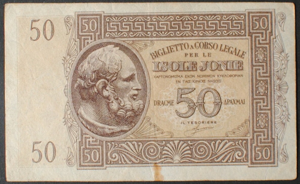 Greece M14 50 Drachmai VF+