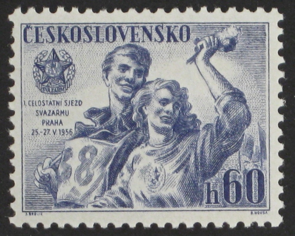 1956 Czechoslovakia 756 MNH