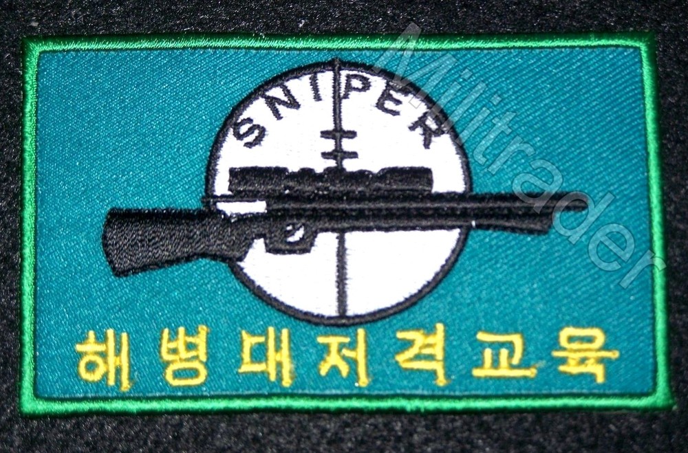 South Korean Special Forces Sniper Sleeve Patch