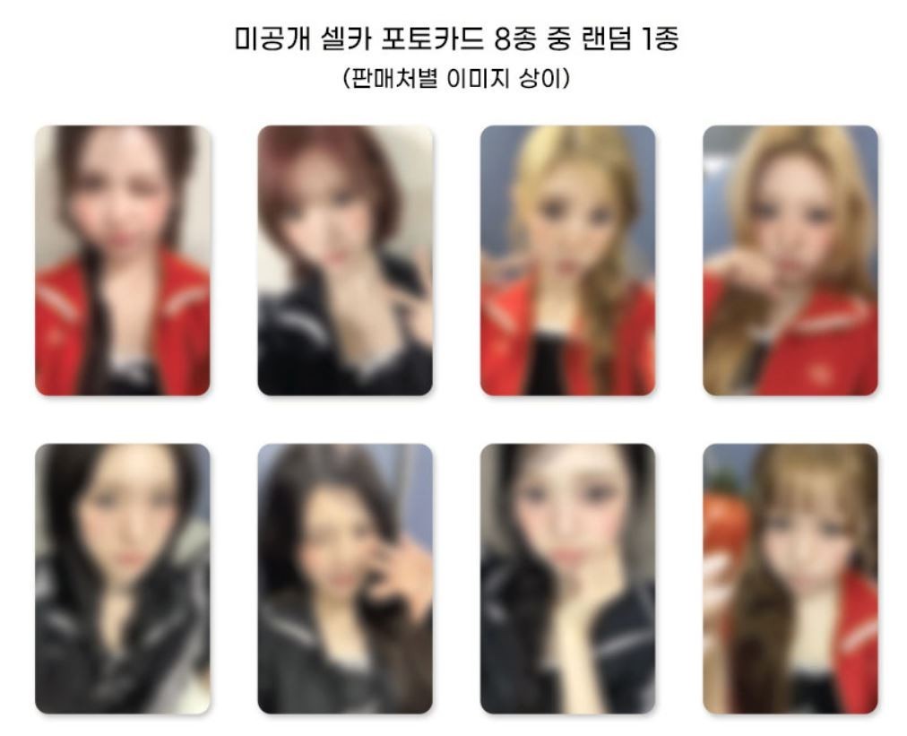 Hearts2Hearts Applemusic LUCKYDRAW PHOTOCARD "RUDE!" Official 8 Type 0316