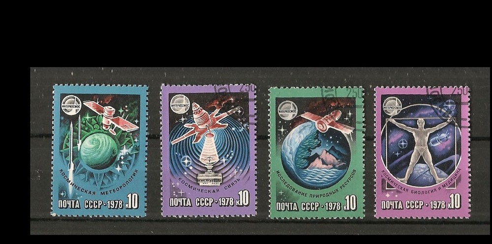 Soviet Union Mi. No. 4730-4733 Stamped. "Space / Space Exploration"