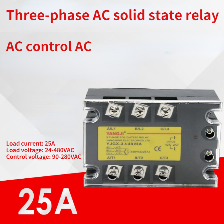 Three-phase SSR AC control AC AC-AC solid state relay YJGX-3A4825A 480VAC 25A