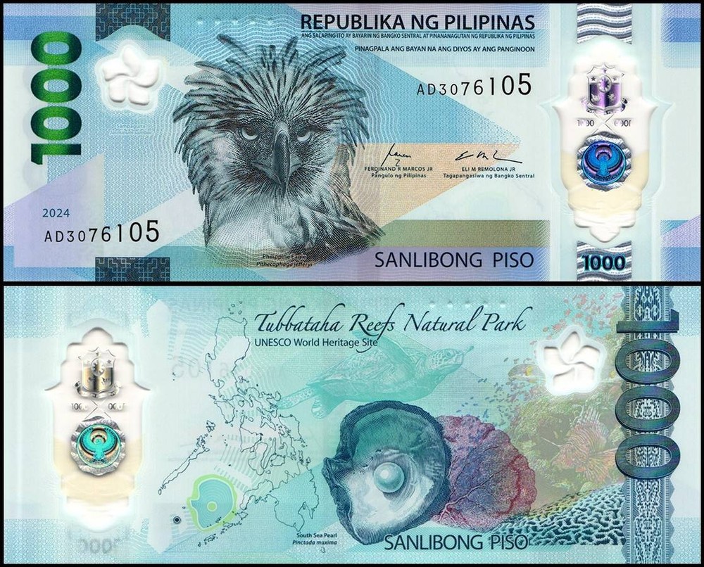 Philippines 1000 Piso, 2024, P-241d, UNC, Polymer