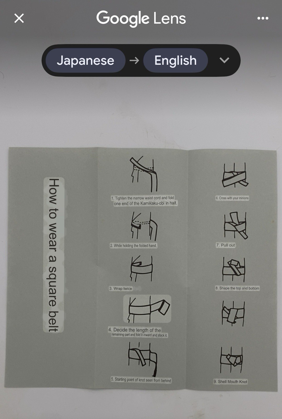 Traditional Japanese Kami Kaku OBI Kimono Belt For Laido BLACK Japan