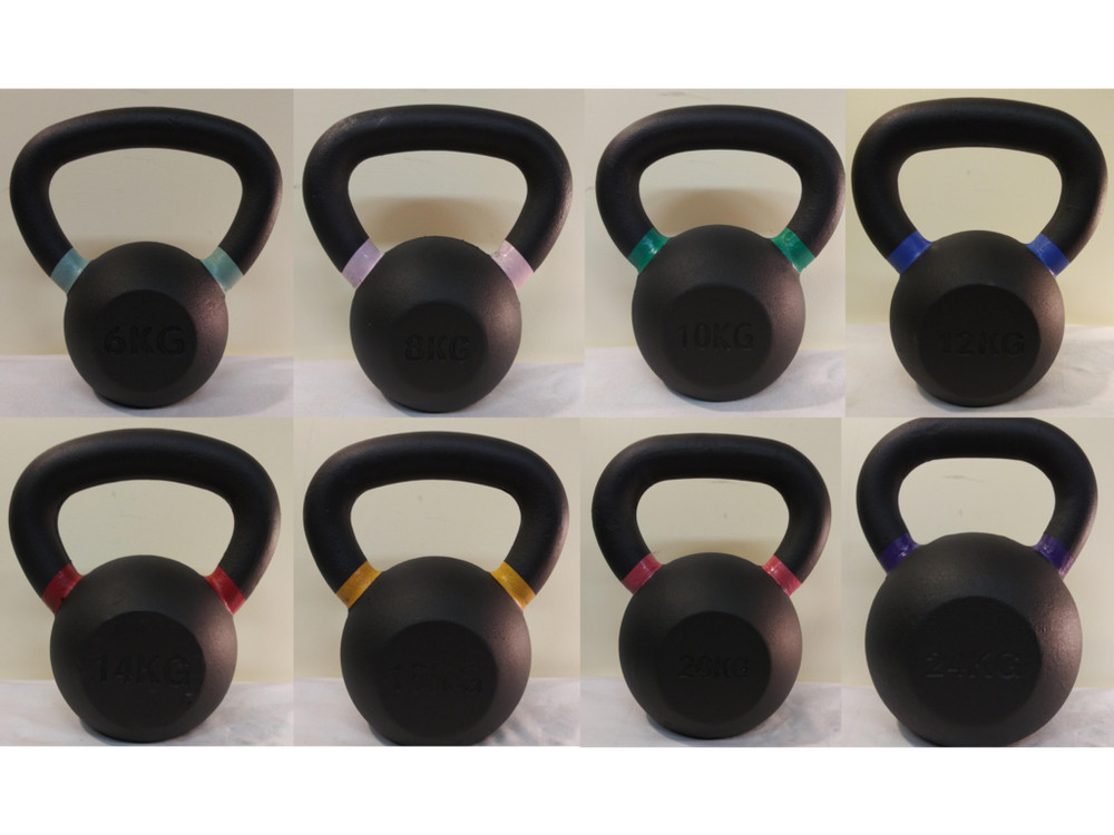 PowerFit Premium Black Kettlebells