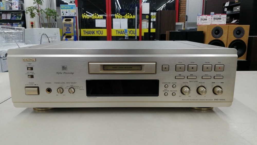 DENON DMD-1600AL MiniDisc Deck Recorder USED