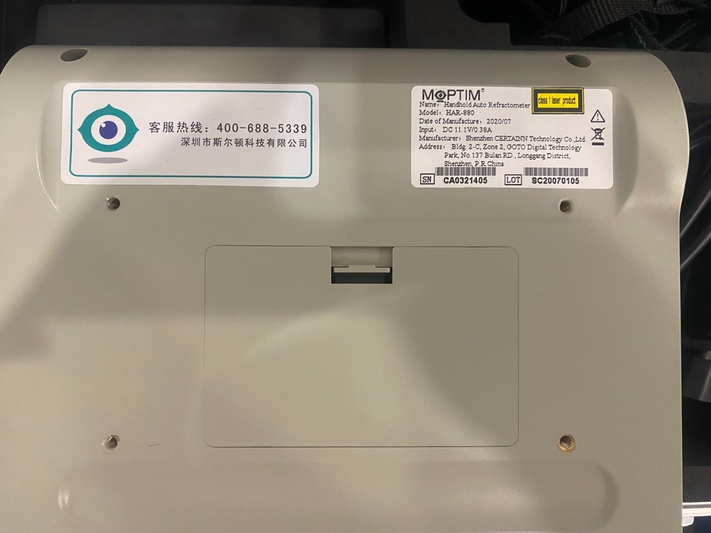 Moptim Handheld Auto Refractometer - HAR880 - Great Condition