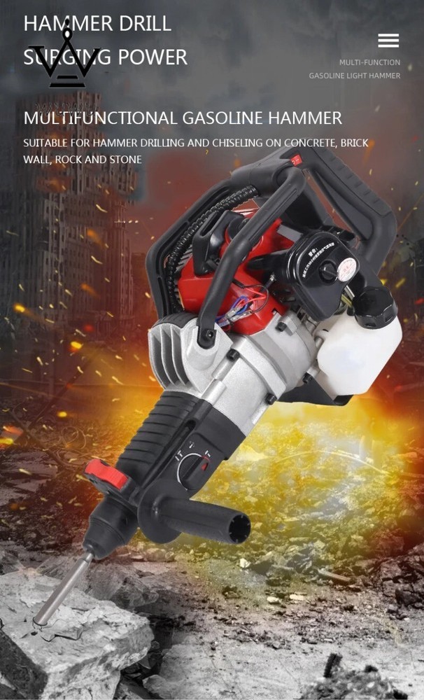 Impact Drill Multifunctional Petrol Hammer Pick Drilling Machine