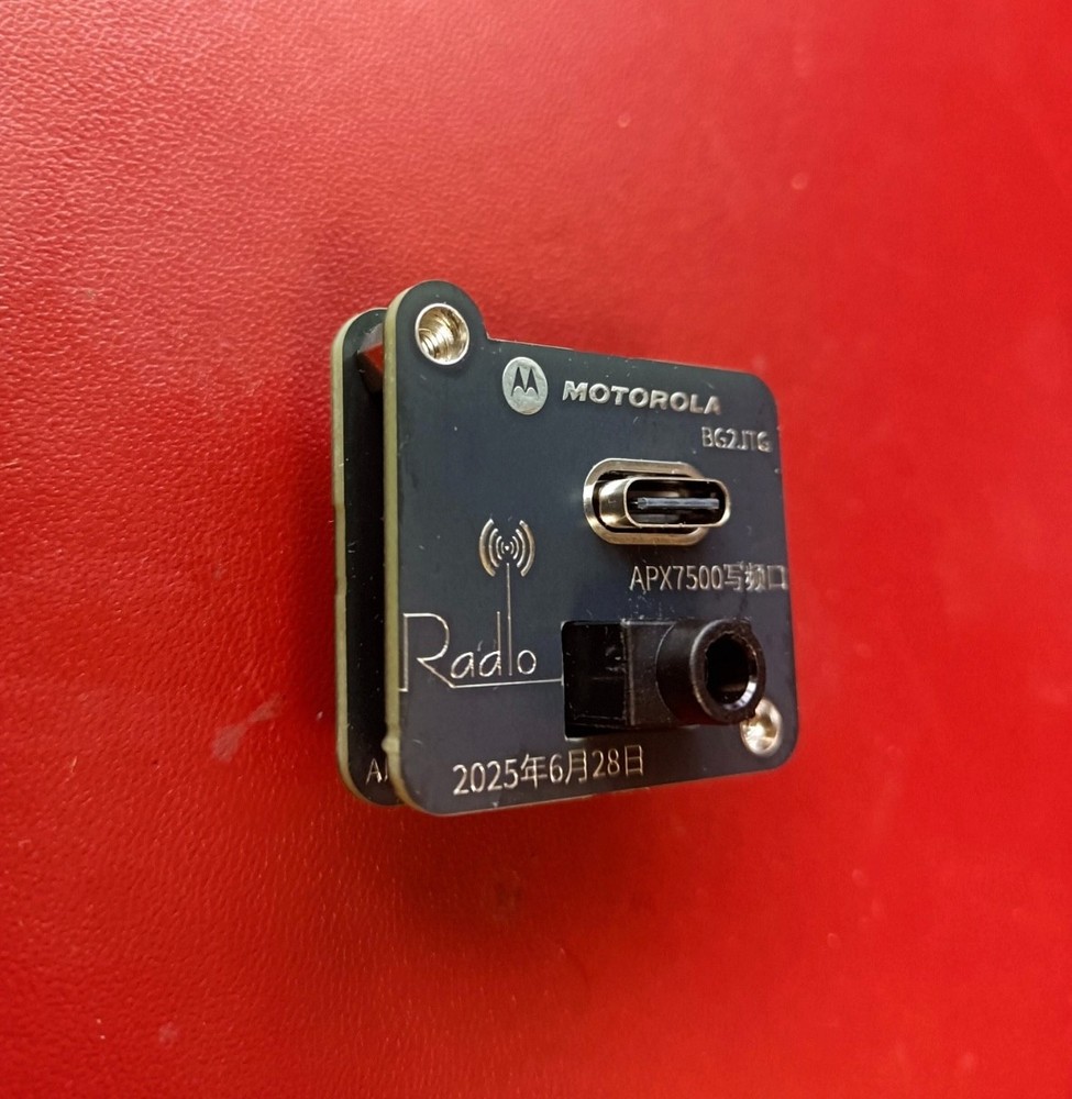 NEW MOTOROLA XTL5000 XTL2500 XTL1500 Programmable Multi-functional Connectors