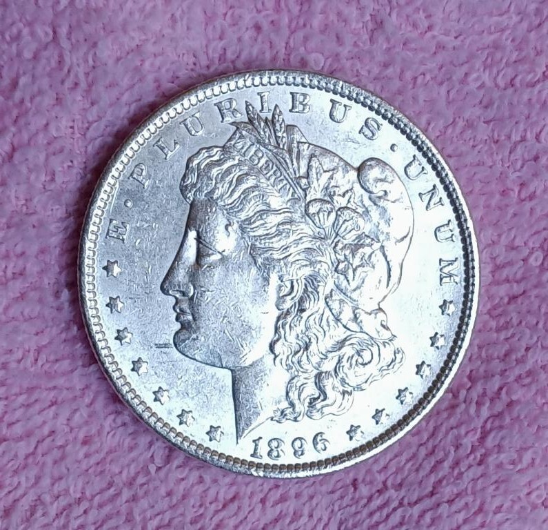 1896 Morgan dollar, AU++