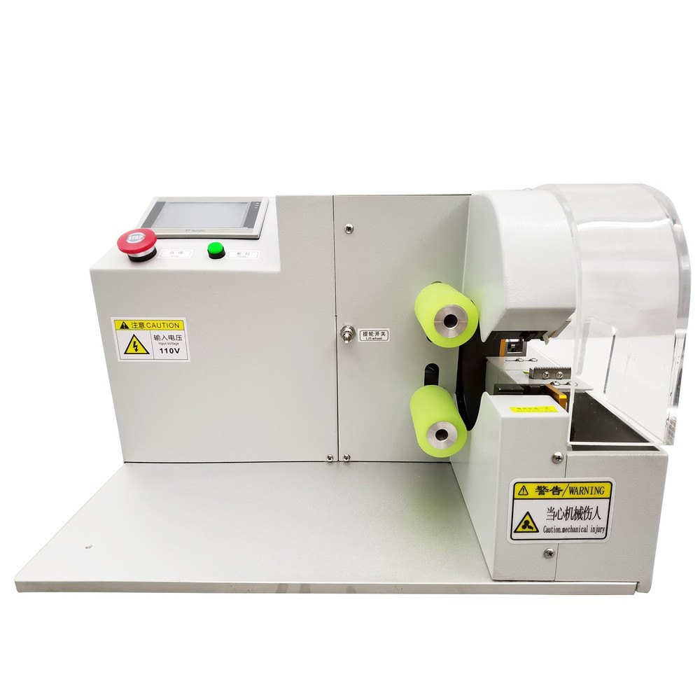 Multifunctional Wire Harness Wrapping Machine Tape Cable Winding Machine 110V