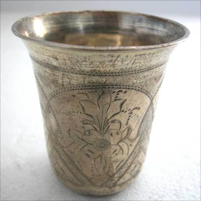 IMPERIAL RUSSIAN SOLID SILVER 84 HAND ENGRAVED KIDUSH CUP-1893 L