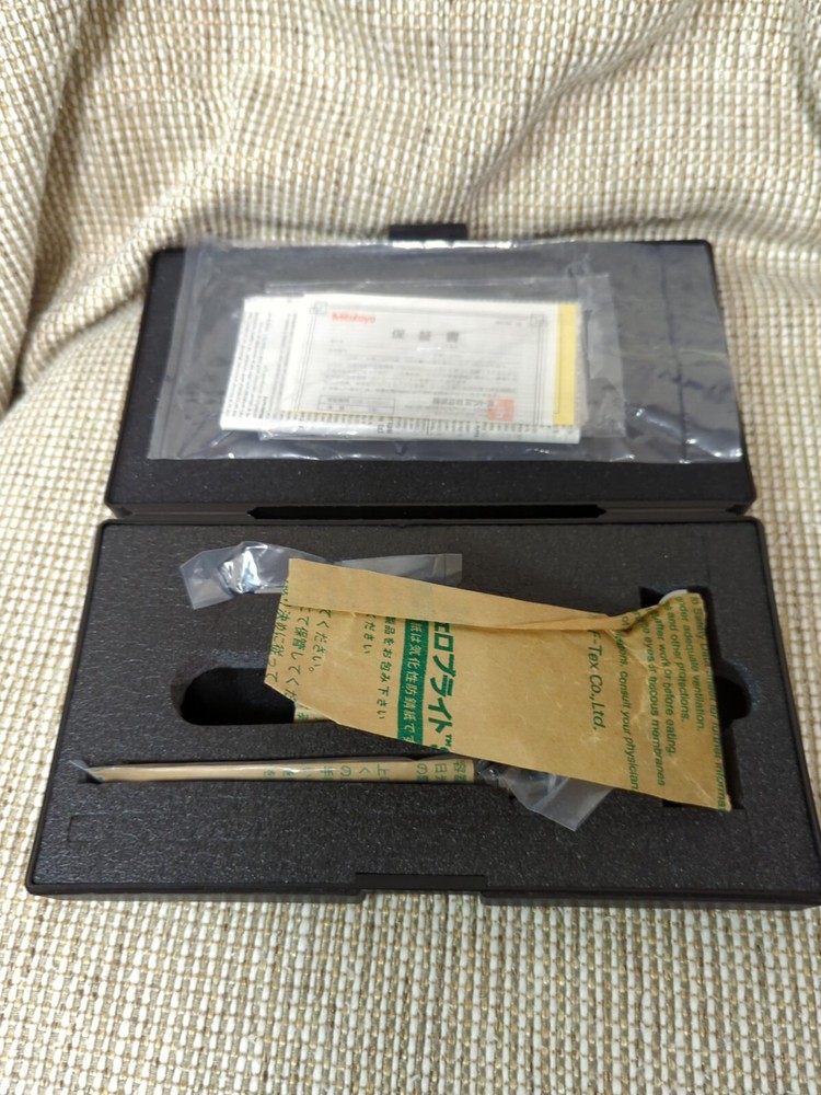 Mitutoyo Mechanical Depth Micrometer