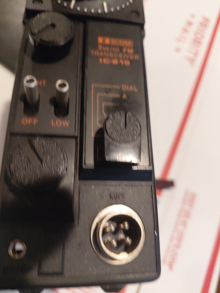 Icom IC-215 Amateur 2 Meter FM Transceiver - Untested