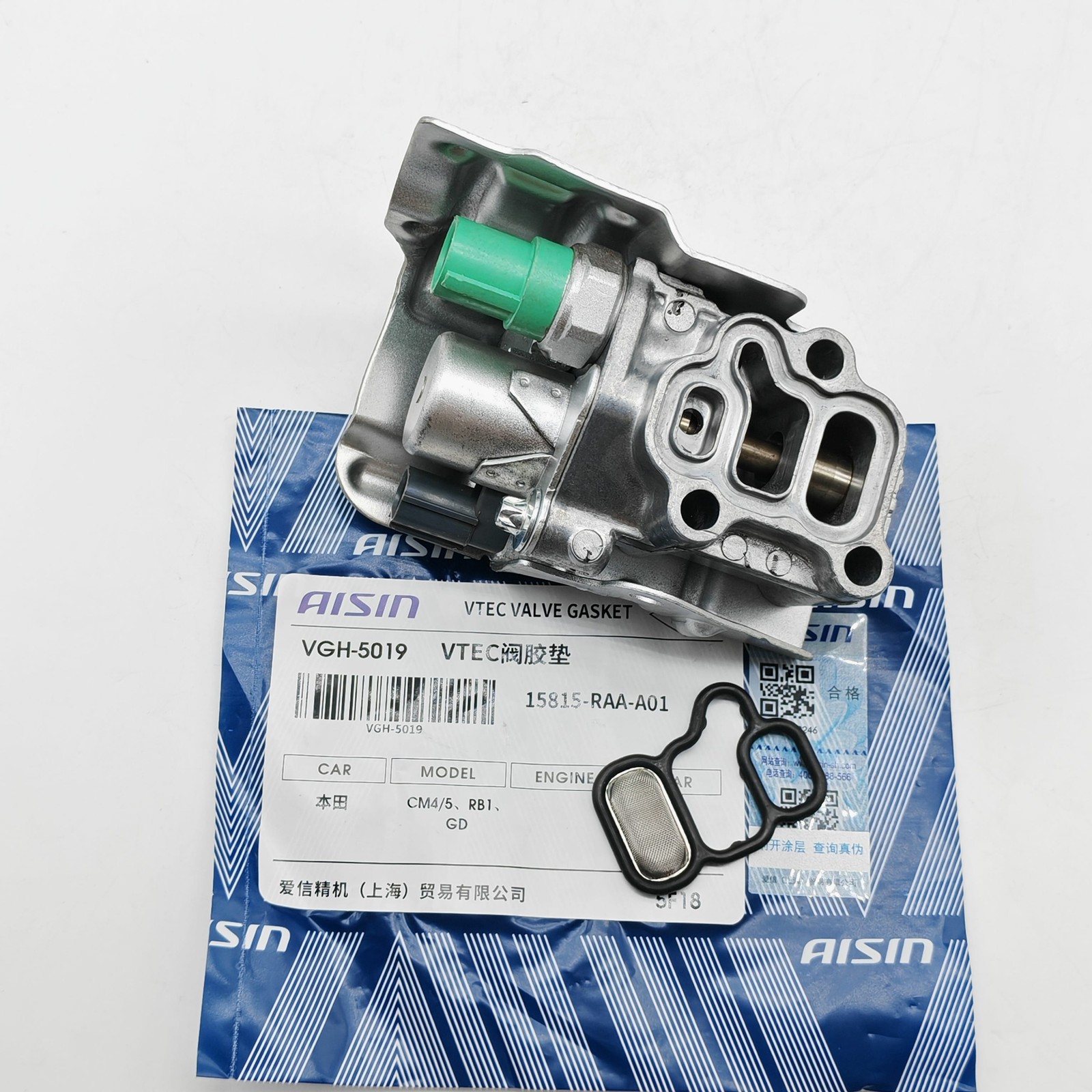 KEIHIN GENUINE OEM HONDA ACURA VTEC SOLENOID SPOOL VALVE W/GASKET 15810RAAA03 US