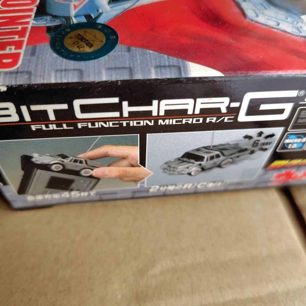 Ultra Seen Bit Charge RC
