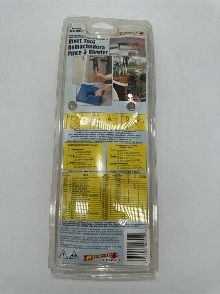 Arrow E-Z Pull Riveter Rivet Tool ~ Model RH200 ~ New In Package